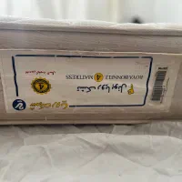 فروش تشک رویا|تشک تختخواب|چالوس, |دیوار