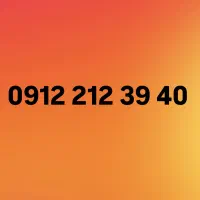 0912.212.39.40