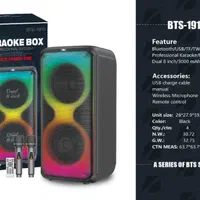 پخش باند و اسپیکر کی تی اس برودو KTS . BRODU