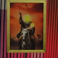 تصاویر محرمی