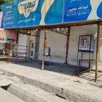 فروش  فروشگاه مواد غذایی دیلگون .سرابتاوه