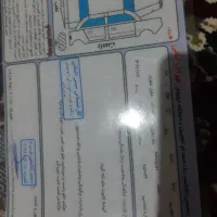 ساینا مدل ۹۸|خودرو سواری و وانت|اردبیل, |دیوار