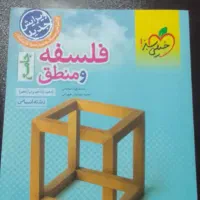 جامع کنکور|کتاب و مجله آموزشی|بندر دیر, |دیوار