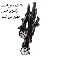 کالسکه دوقلو گراکو اصلی|کالسکه و لوازم جانبی|مشهد, سرافرازان|دیوار