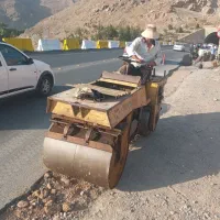 اسفالت ایزوگام