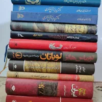 کتابهای فلسفی سیاسی تاریخی و دکترا|کتاب و مجله تاریخی|تهران, دانشگاه شریف|دیوار