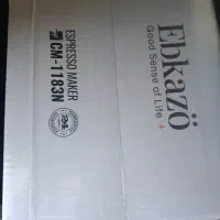 دستگاه اسپرسو ebkazo لمسی شیر جوش|کافیشاپ و رستوران|ری, علایین|دیوار