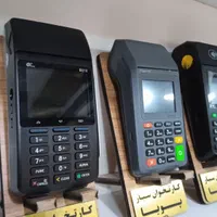 کارتخوان آک در آبادان وحومه|فروشگاه و مغازه|خرمشهر, |دیوار