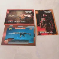 کارت کالاف دیوتی