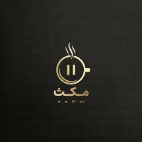 نیرو کارآموز کافه