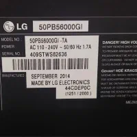 LCD 50 LGاینج|تلویزیون و پروژکتور|تهران, مهرآباد جنوبی|دیوار