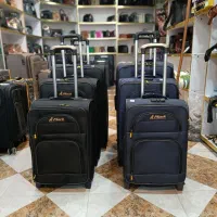 چمدان مسافرتی