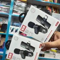 میکروفون های حرفه ای مناسب تولید محتوا و آموزشی|لوازم جانبی موبایل و تبلت|قم, نیروگاه|دیوار