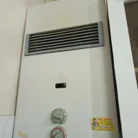 آبگرم کن دیواری