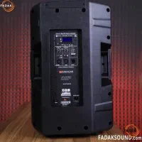 باند اکتیو ۱۵|صوتی و تصویری|مشکین‌دشت, |دیوار