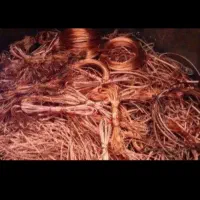 ضایعات فلزی