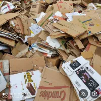 خرید ضایعات انواع کارتن ،کتاب ،کاغذ و سبد میوه|عمده‌فروشی|شیراز, میانرود|دیوار