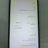 نوت9|موبایل|دورود, |دیوار