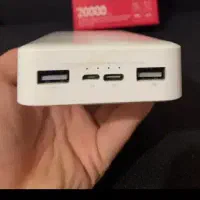 پاور بانک ردمی شیائومی