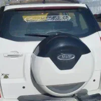 mvm x33s اسپورت مدل ۹۷