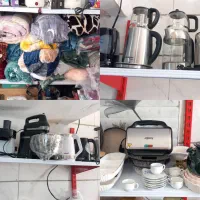 لوازم خانگی آیهان آنلاین|سایر لوازم برقی|فسا, |دیوار