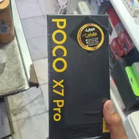 فروش اقساط به مناسبت روز دختر|موبایل|کرمان, |دیوار