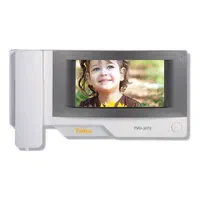 آیفون تصویری الکتروپیک، تابا، آلدو، مانیتور تصویری|مصالح و تجهیزات ساختمان|اهواز, گلستان|دیوار