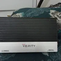 آمپ،ساب،منبع