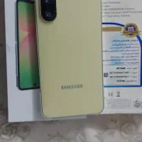 گوشی موبایل