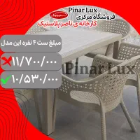 ست میز و صندلی4و6نفره کد999و321/مستقیم از کارخانه