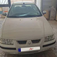 سمندال ایکس مولتی پلکس خاصا
