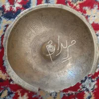 ظروف فلزی|ظروف پخت‌وپز|رشت, معلم|دیوار