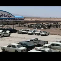 پیکان اوراقی اسقاطی