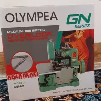 چرخ سردوز نو المپیا