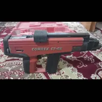 تفنگ هلتی میخکوب