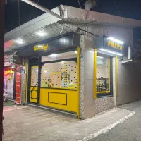 واگذاری-فست-فود-فعال