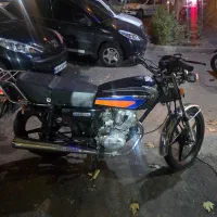 موتور  کبیر۱۵۰