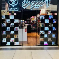 استخدام فروشنده خانم با سابقه