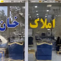 پیش فروش 85متری باپیش پرداخت1/800|پیشفروش املاک|مشهد, الهیه|دیوار