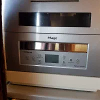ماشین ظرفشویی مجیک اصل کره
