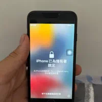 iPhone 7