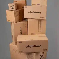 کارتن اساس کشی/اسباب کشی/ کارتن پستی
