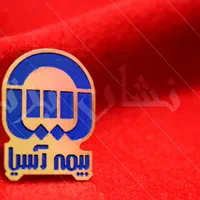 سازنده بج ،نشان سینه و اتیکت|خدمات پیشه و مهارت|مشهد, فلسطین|دیوار