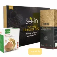 پک کبد چرب شامل قهوه ها ودمنوش ها