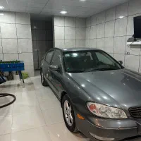 ماکسیما اتومات