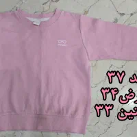 تعدادی لباس بچه گانه،لباس خونگی، شلوار جین|کفش و لباس بچه|تهران, شمسآباد|دیوار