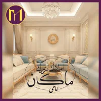 میدان-ملت-117-متری-نوساز