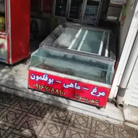 یخچال خوابیده|فروشگاه و مغازه|الیگودرز, |دیوار