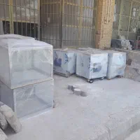 ارده گیر ،کره گیر،آسیاب،روغنگیر