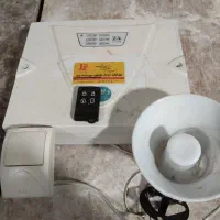 دزدگیر اماکن وگیرنده دیجیتال